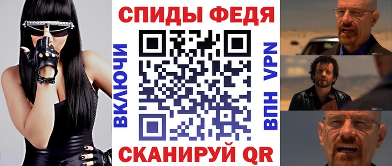 Amphetamine Premium  ссылка на мегу зеркало  Шенкурск 