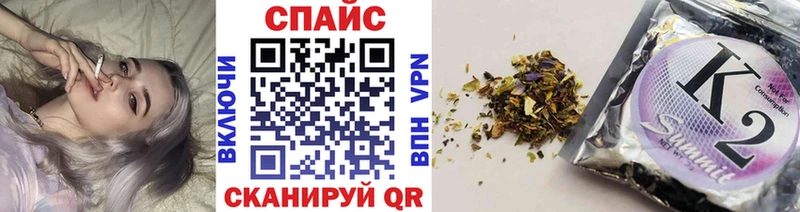 мориарти наркотические препараты  Шенкурск  Бутират оксана  наркота 
