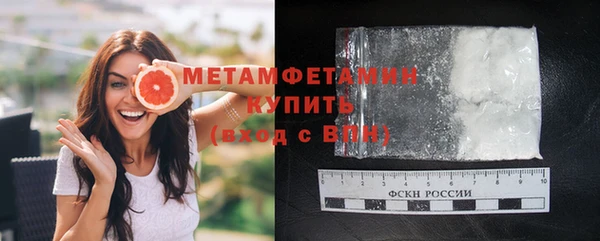 гашик Вязьма