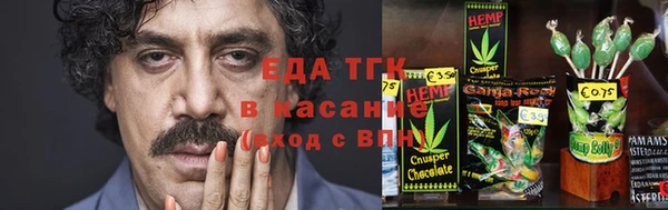 кокаин Вяземский