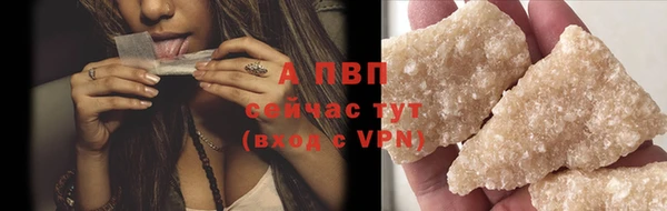 прущая мука Вязники