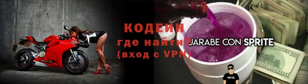 прущая мука Вязники