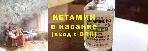 прущая мука Вязники