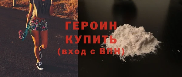 прущая мука Вязники