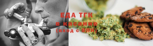 прущая мука Вязники