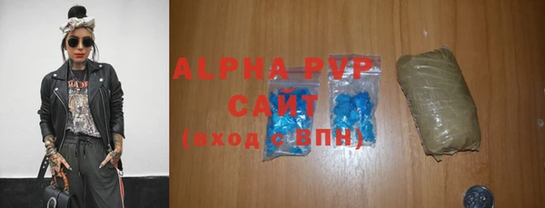 прущая мука Вязники