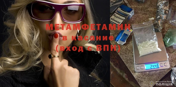 прущая мука Вязники