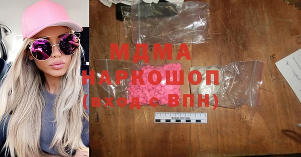 прущая мука Вязники