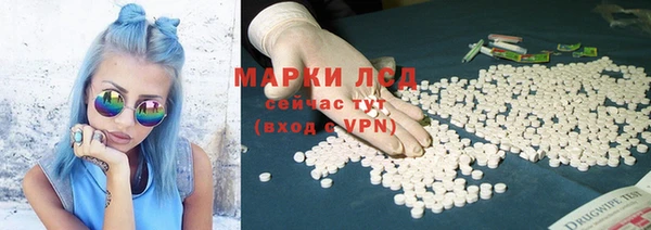 мдпв Снежинск