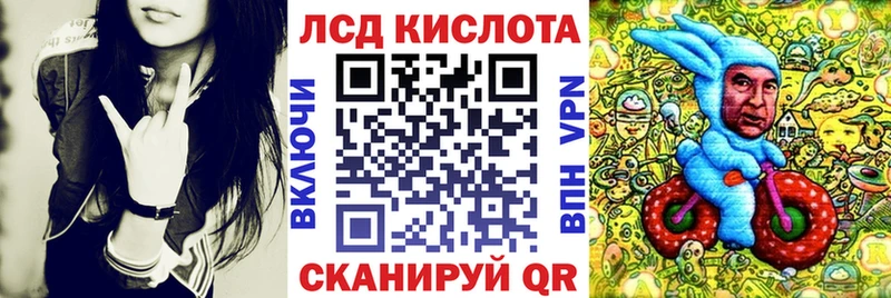 хочу наркоту  Шенкурск  Наркотические марки 1,5мг 